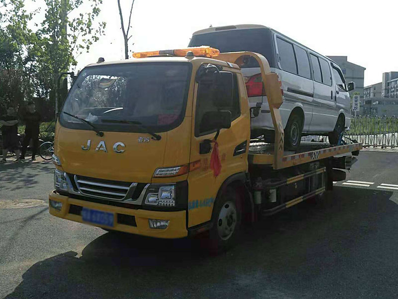 花山街道汽车救援
