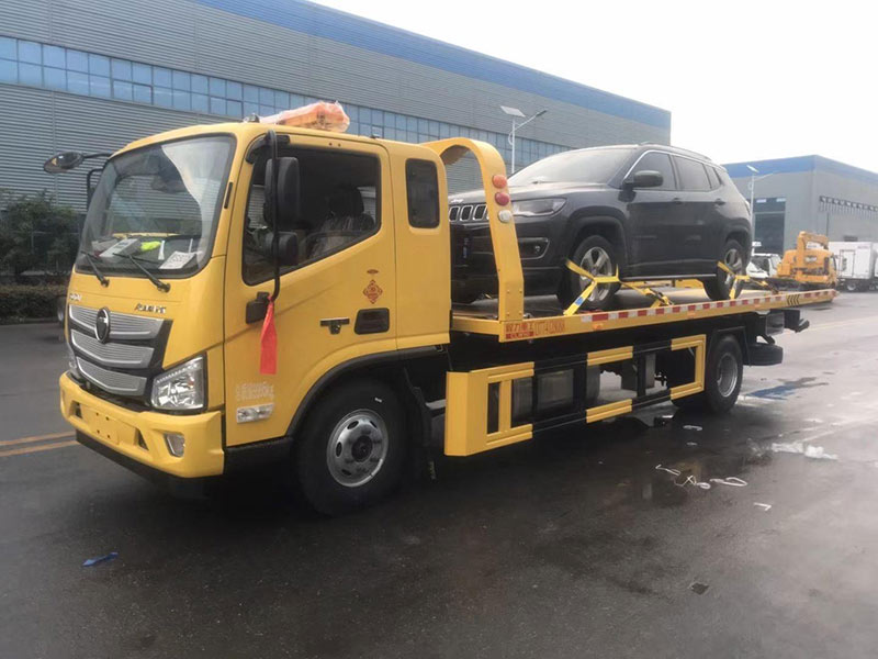 荷叶镇汽车救援